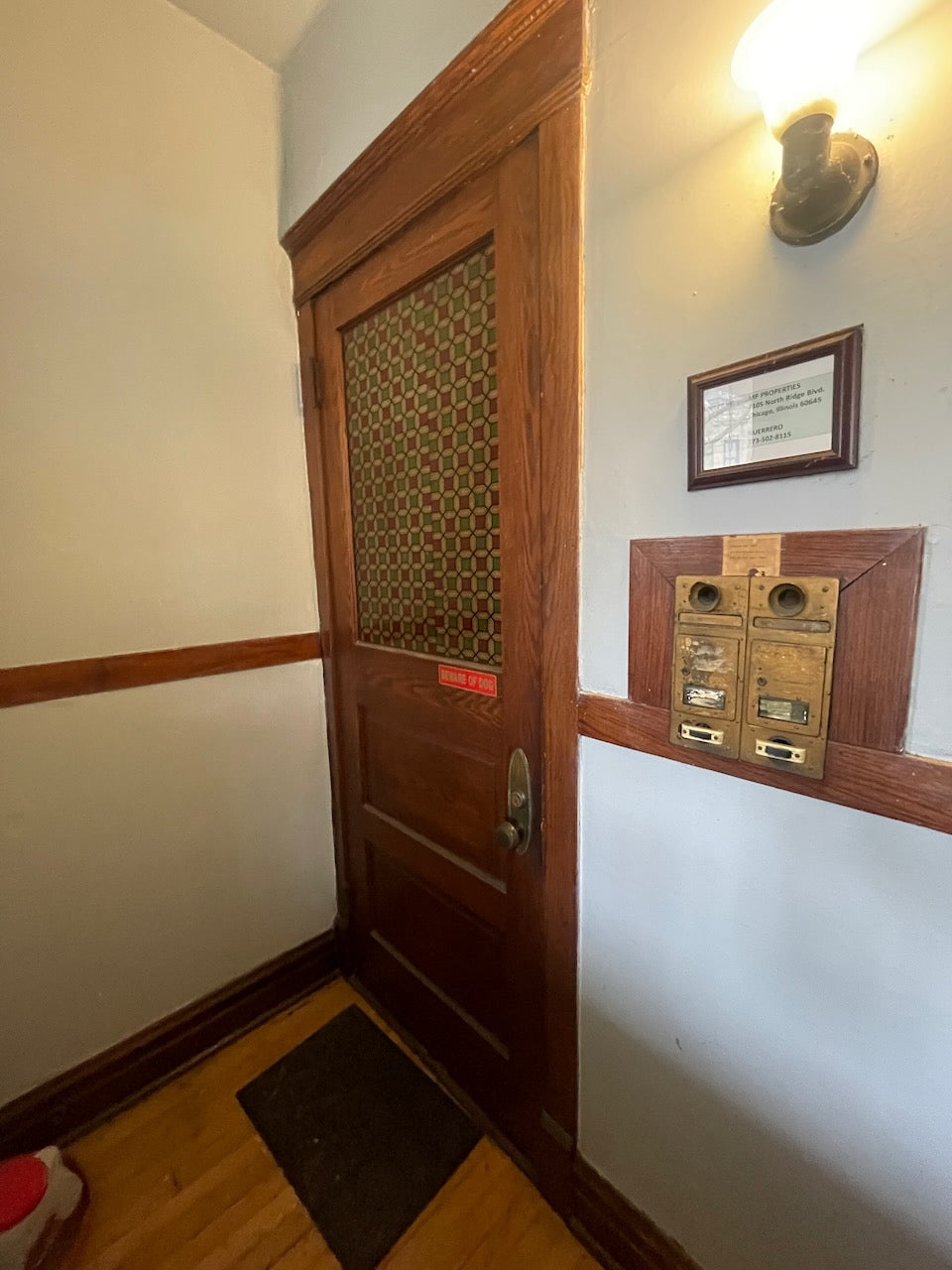 Vintage Interior Entry Door